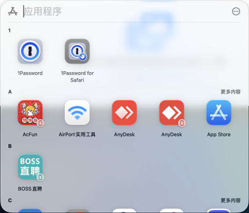 Snipaste_2025-06-10_06-30-2462b873bb5625e701.png