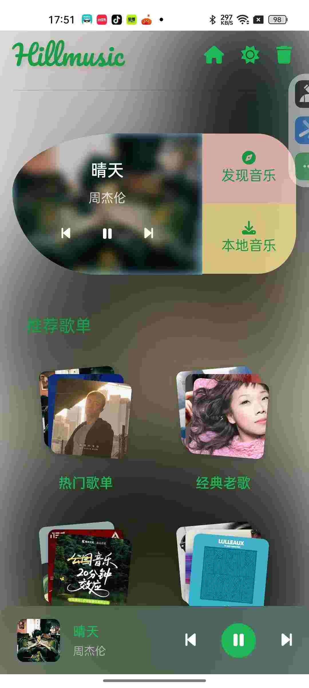 1749585382356 8wWzhyq90c