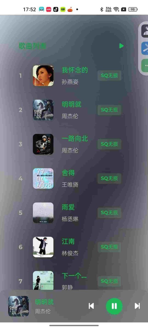 1749585384156_ZEWPCXmt9sc6f0f658ade042c7.jpeg