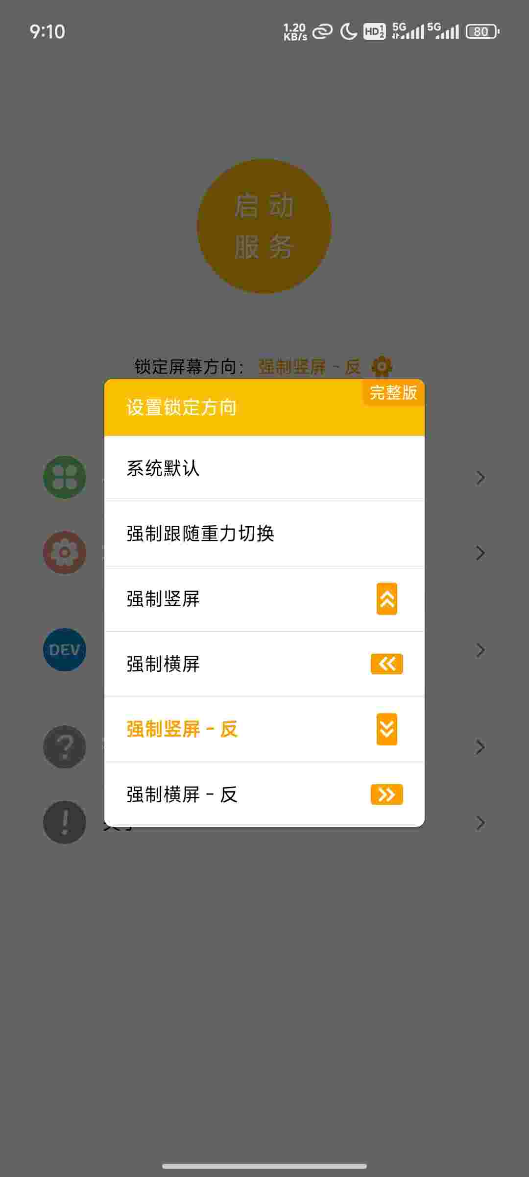 1749618920318 Qnm9reug6V