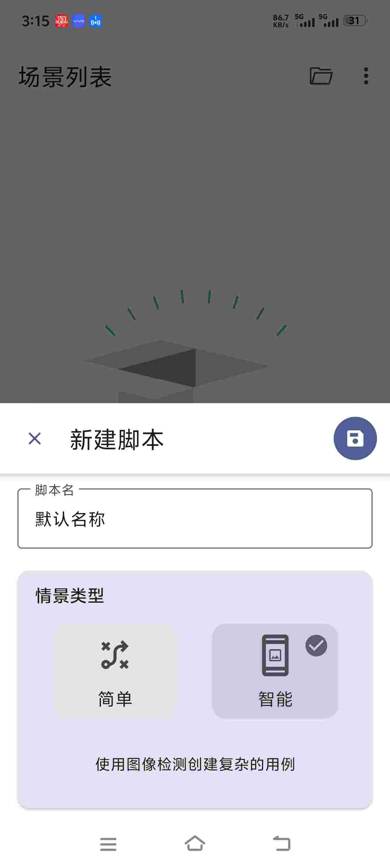 1749621863542 391ObdLd25