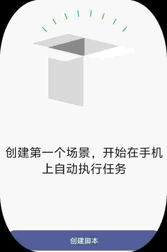 1749621867451 SbPKfwMH1B