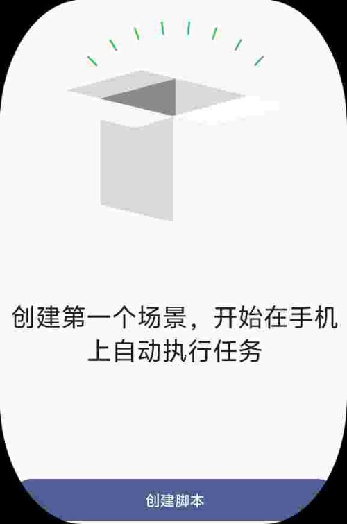 1749621867451_SbPKfwMH1Bc084131311494dd9.jpeg