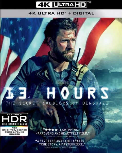Bannerb5e618ebb3285939.png