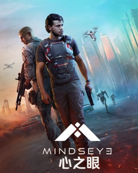 心之眼（MindsEye）RUNE中文版