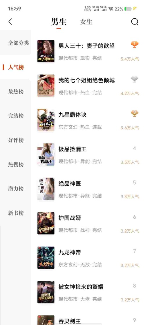 Screenshot_20250611_165909_0O5DIZOu2Ed86968d95bf84830.jpeg