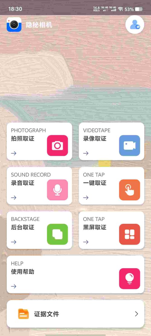 Screenshot_20250611_183044_RqBkXO9u1Nc1caf75cd6a22d23.jpeg