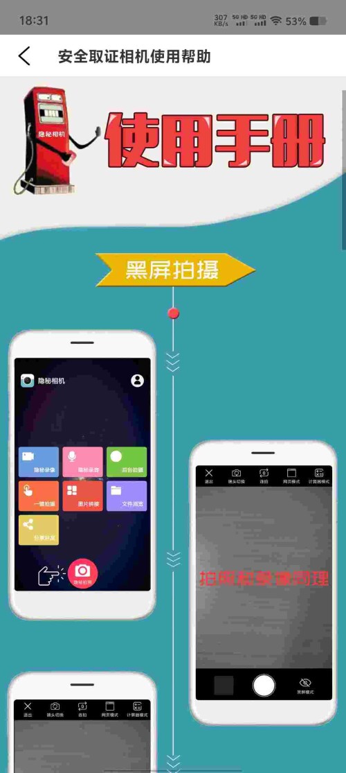Screenshot_20250611_183134_DGGsGeIL1Be421cbe45e8c0dbb.jpeg