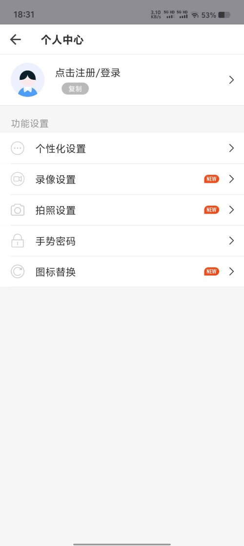 Screenshot_20250611_183157_C3HLoJli3Z21e86d0f1eb485e9.jpeg