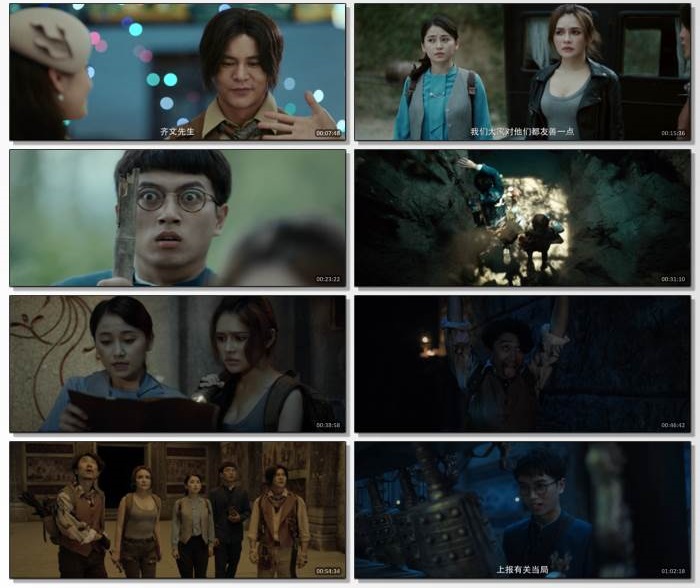 云梦奇缘.2025.国语中字.1080P[1.03G] 【来源：赤道365论坛】 帖子ID:51970 云梦百度汉语,云梦情缘手游