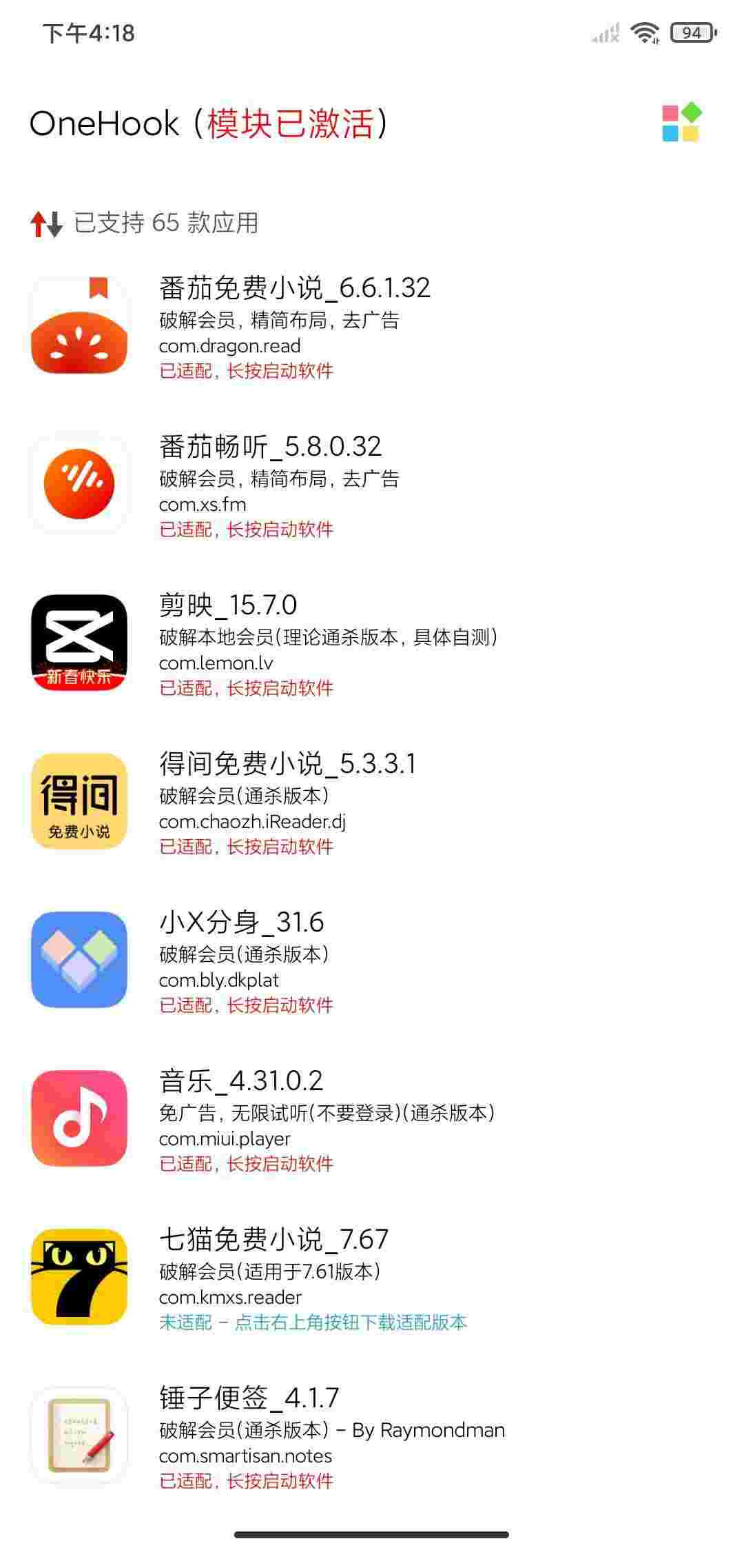1749687508323 Sj5ONlcZ04