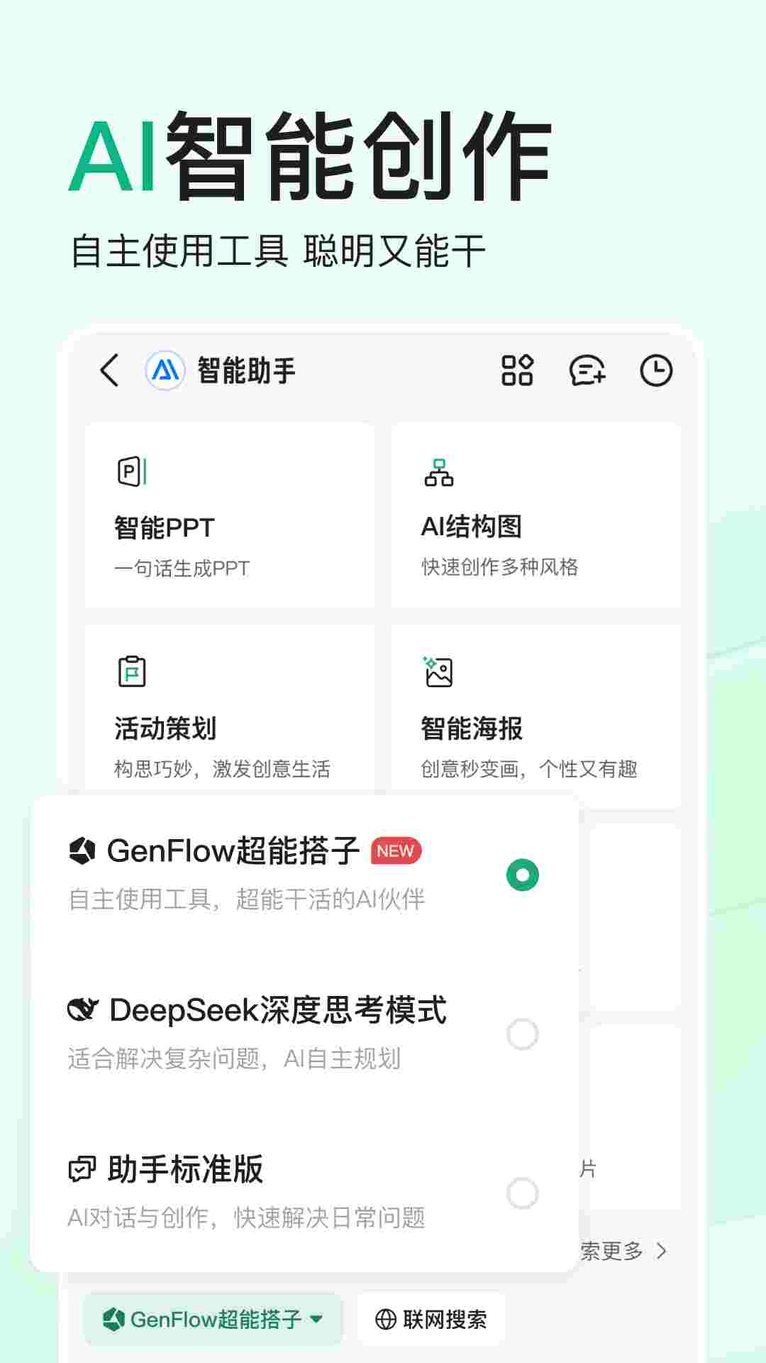 1749695572199 ndgku3sj1c