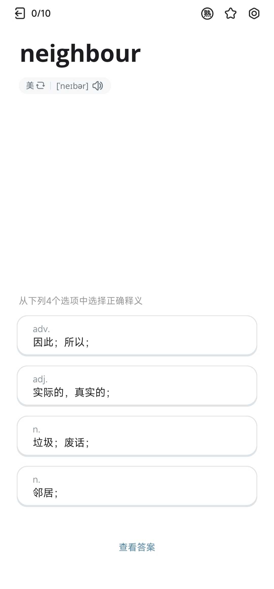 1749697084099 zzZOrDBh5C
