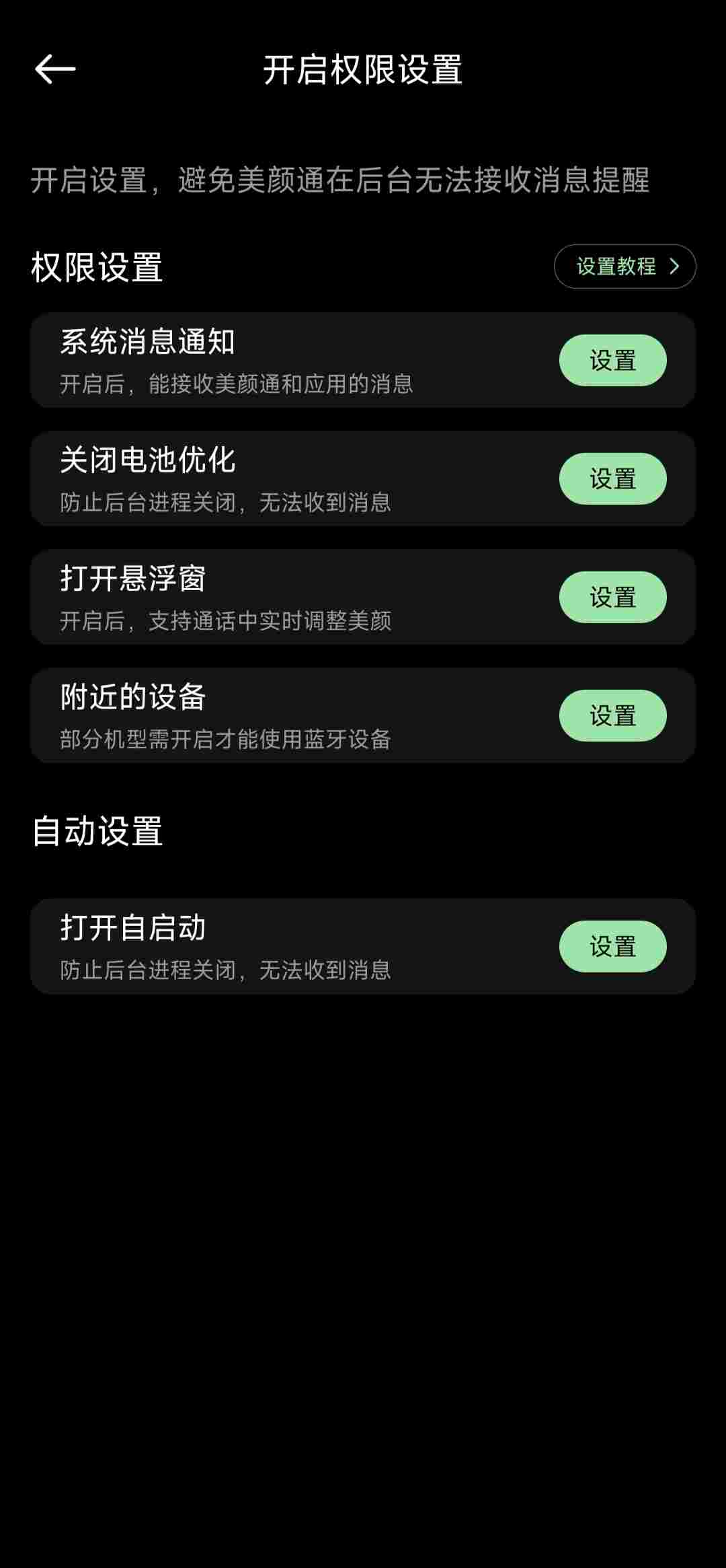 1749698028149 QnsyqGky3E