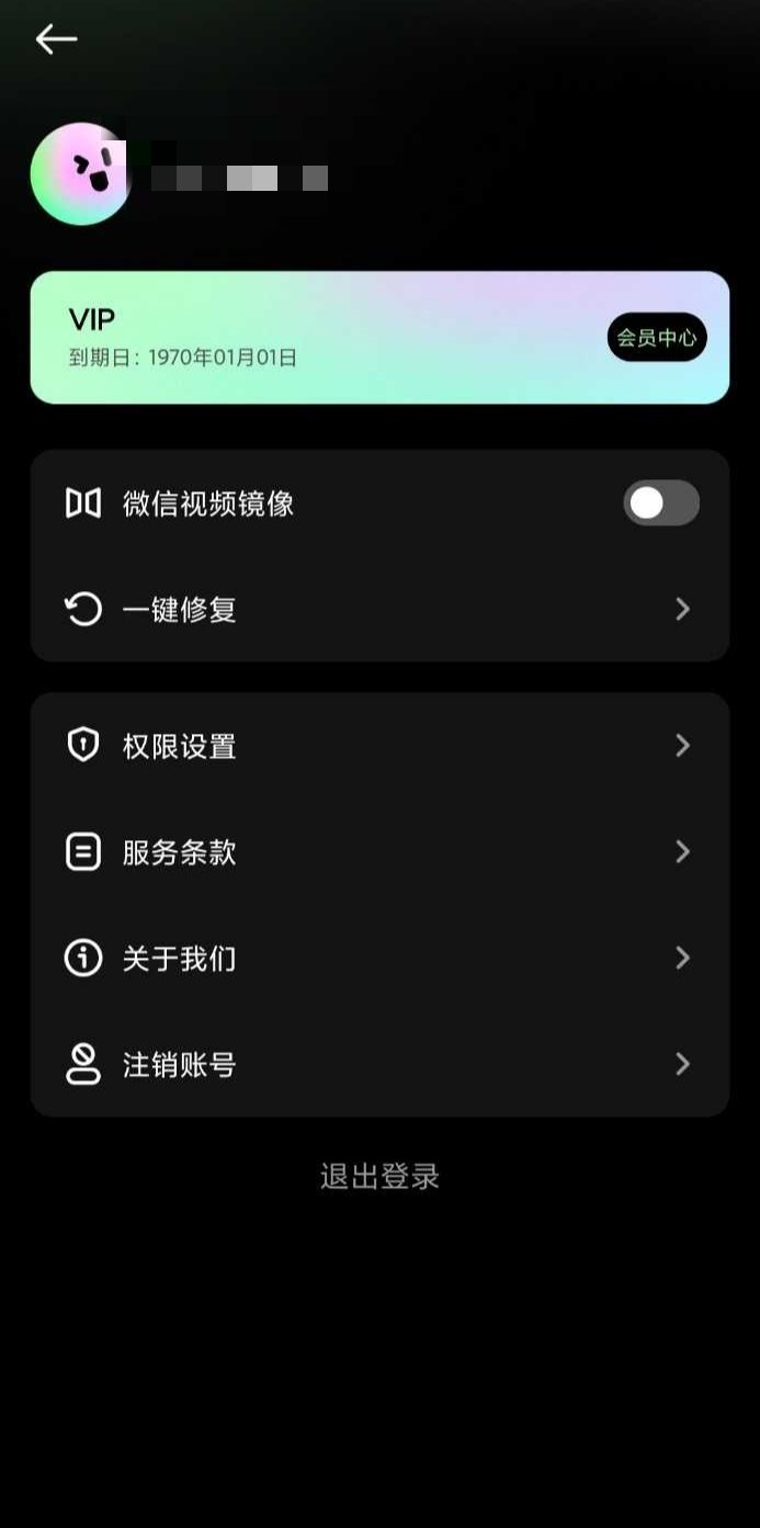 1749698029890 OZgXQ9yB6g