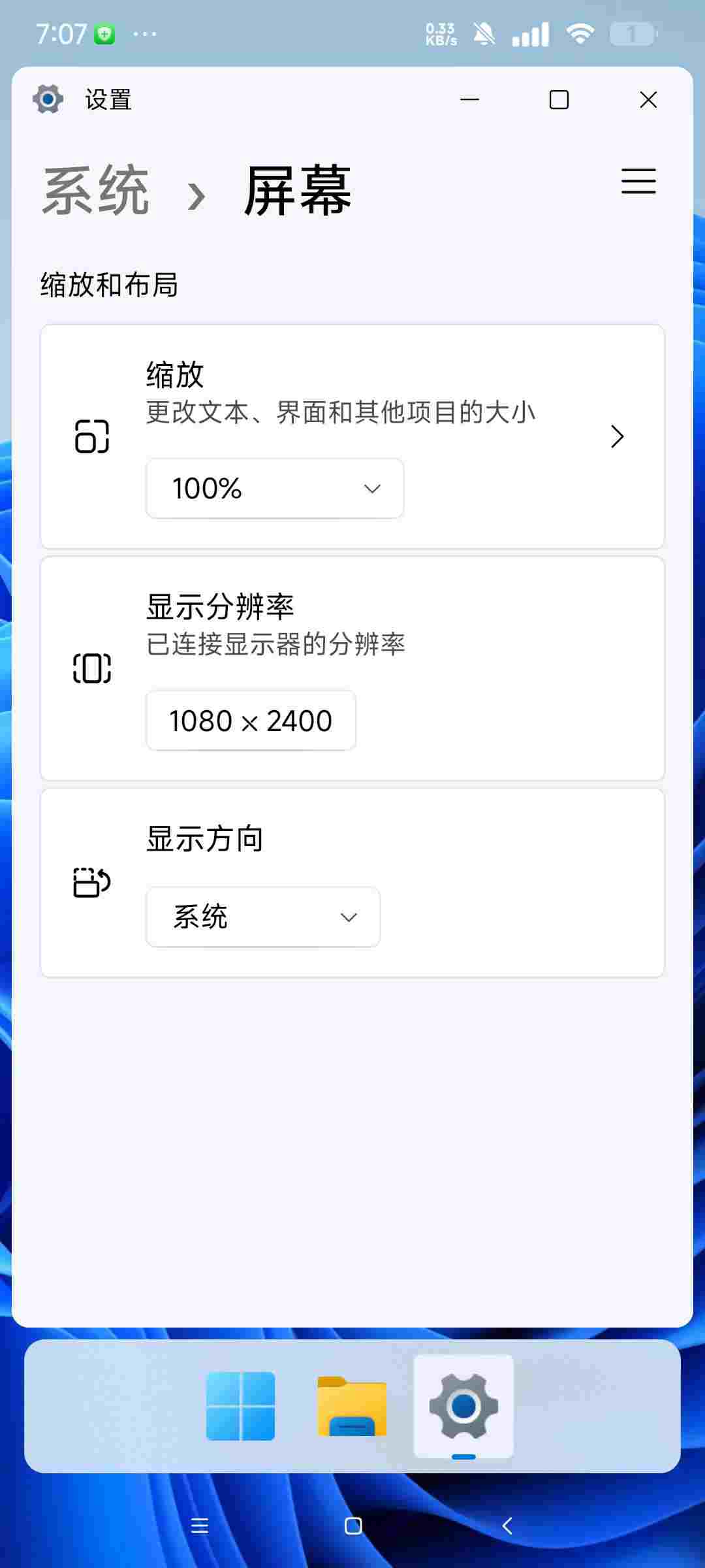 1749699899451 kzLqZnCL40