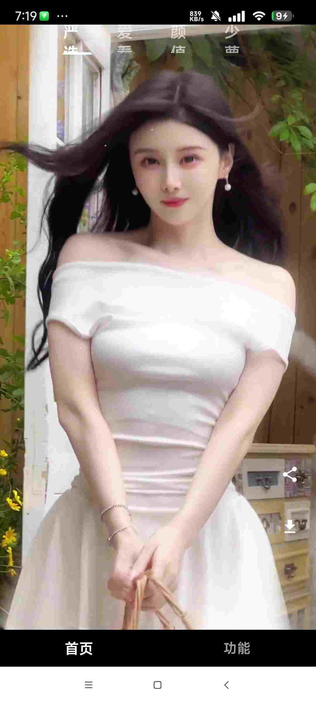 1749700326852 X5Nf6Siw7o