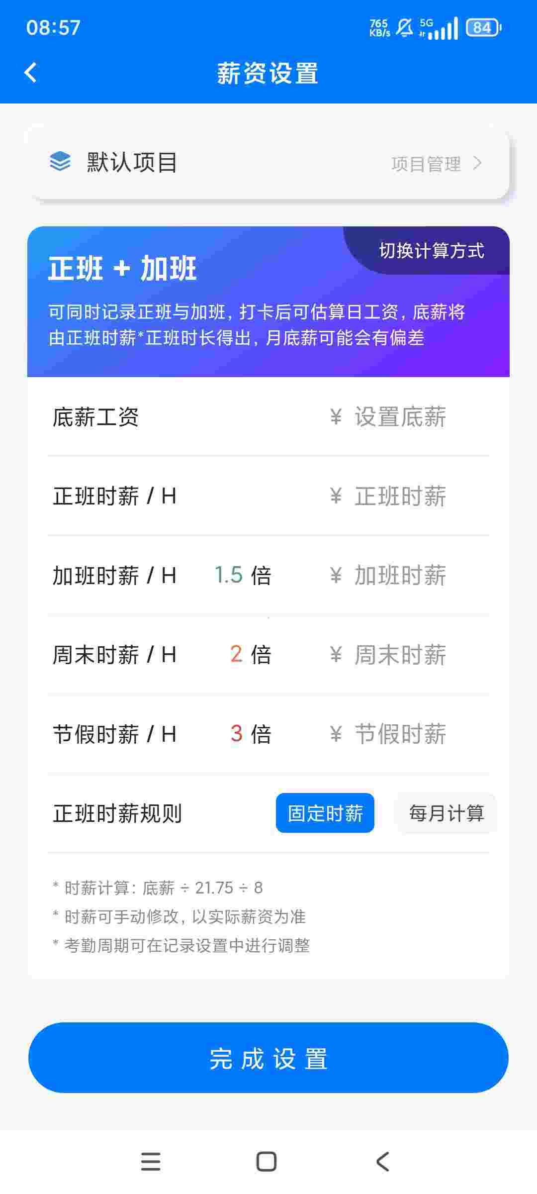 1749700596169 8lu636vH4X