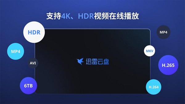 1749701464892 hWBjVTsI7g
