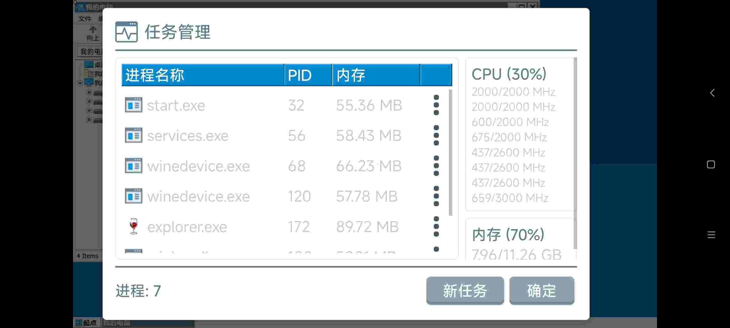 1749710820133 ehnCZDs51A