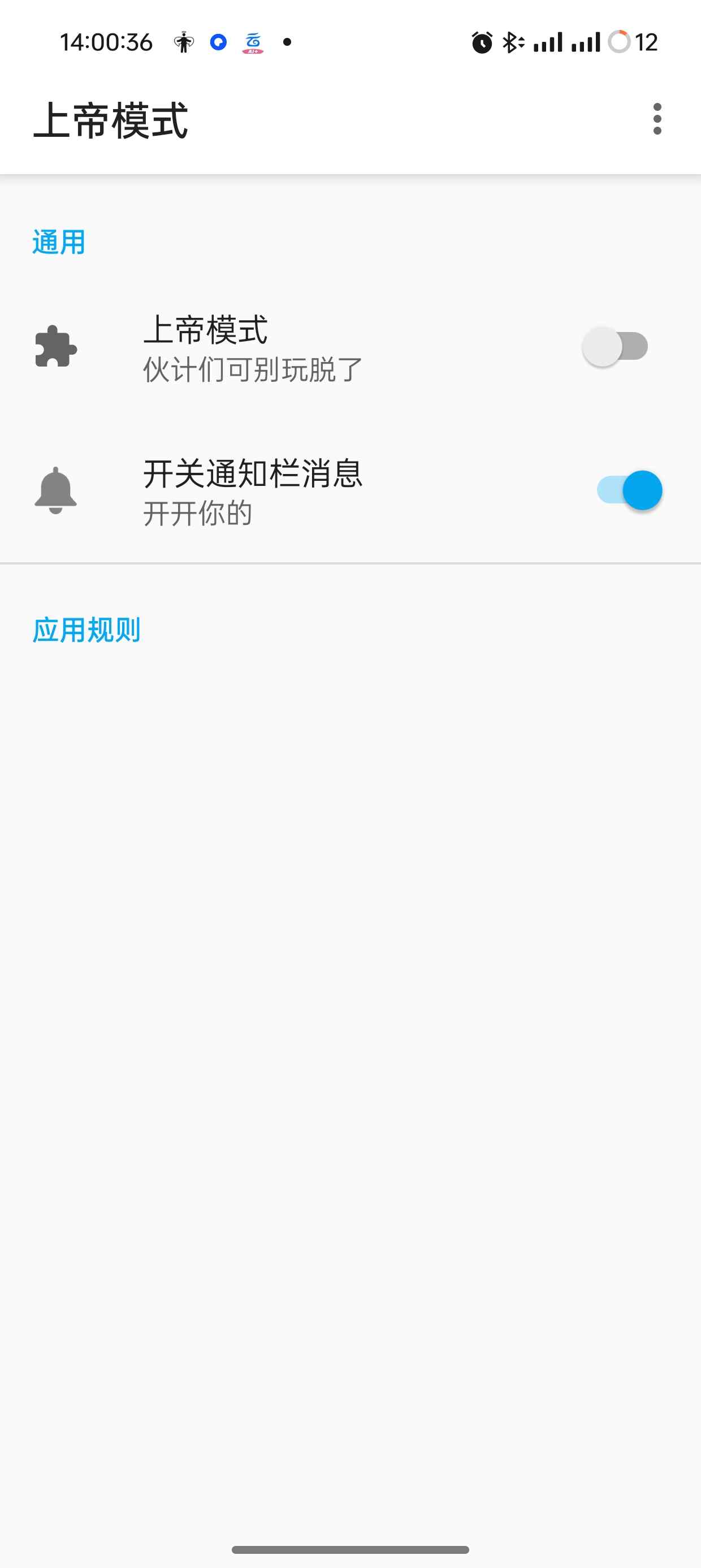 1749721581192 jjra9iAE4y