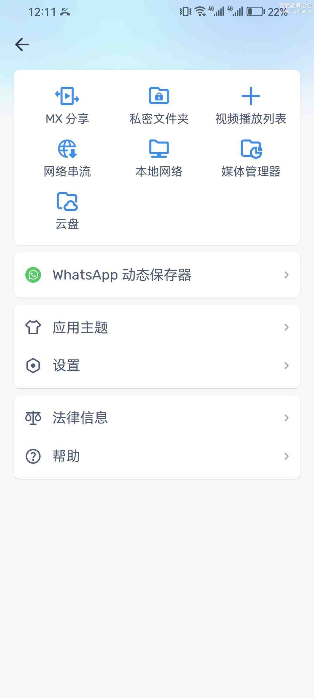 1749722078802 aFJQnrAk2e