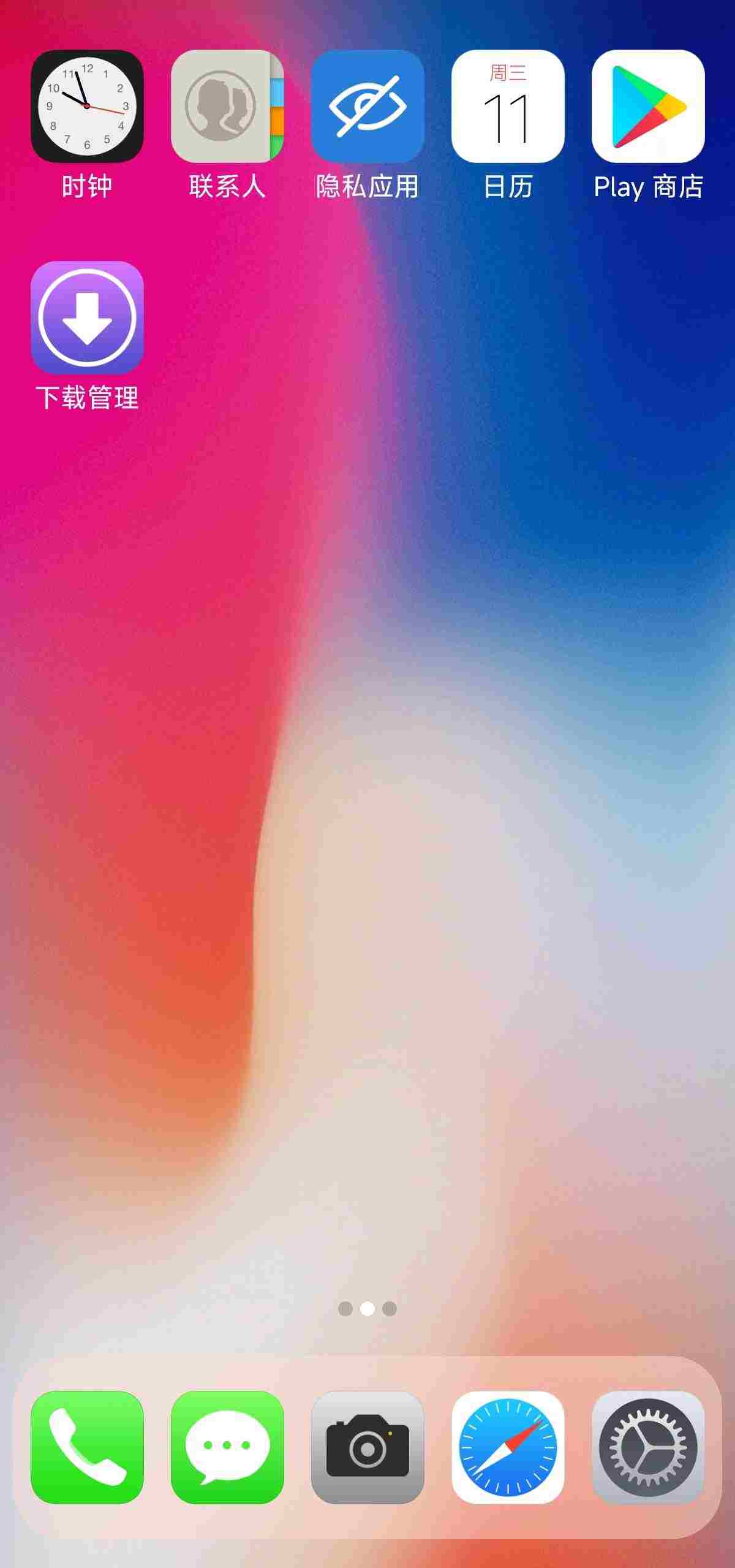 1749765048577 foA4o2yB8m