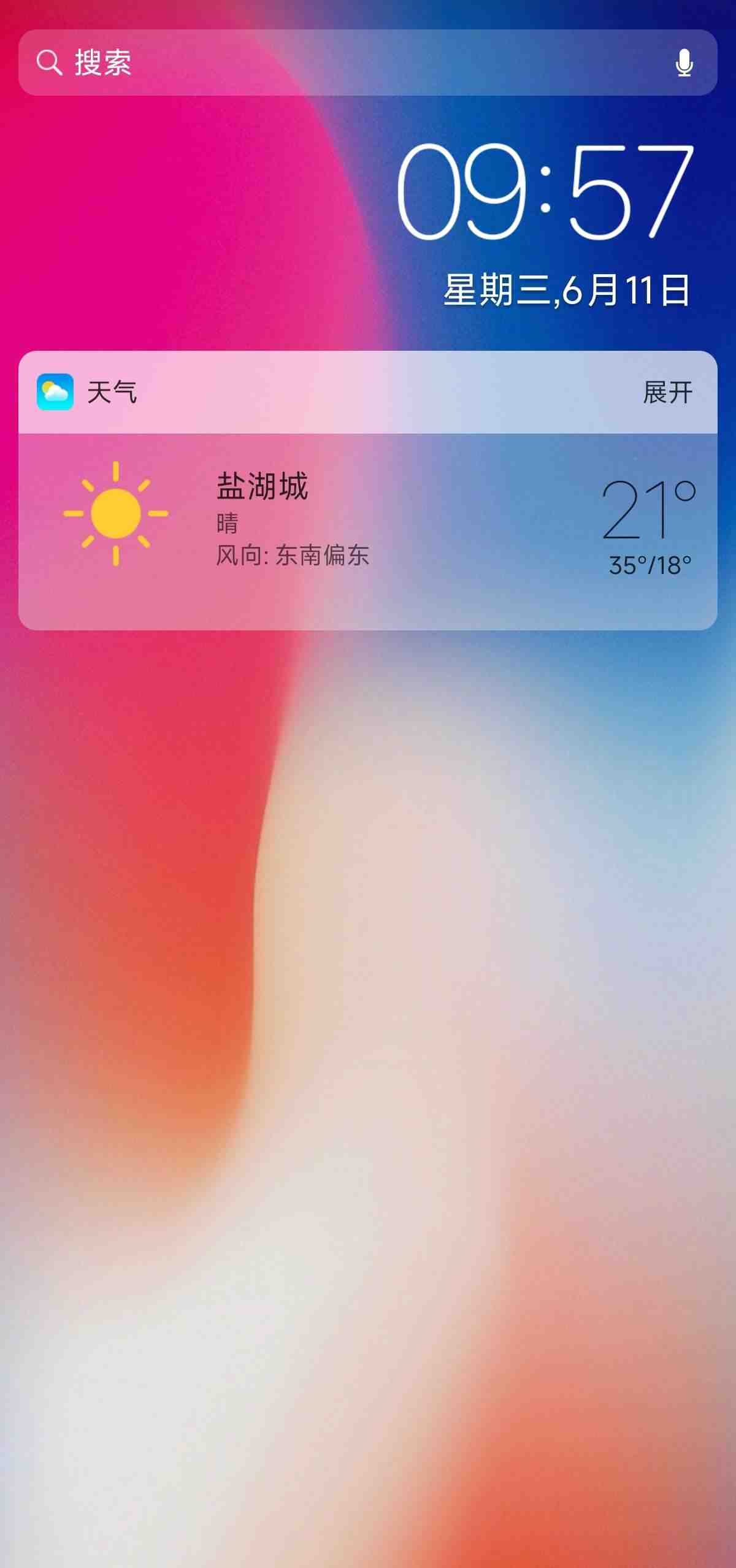 1749765053583 yqPmTAyd4a