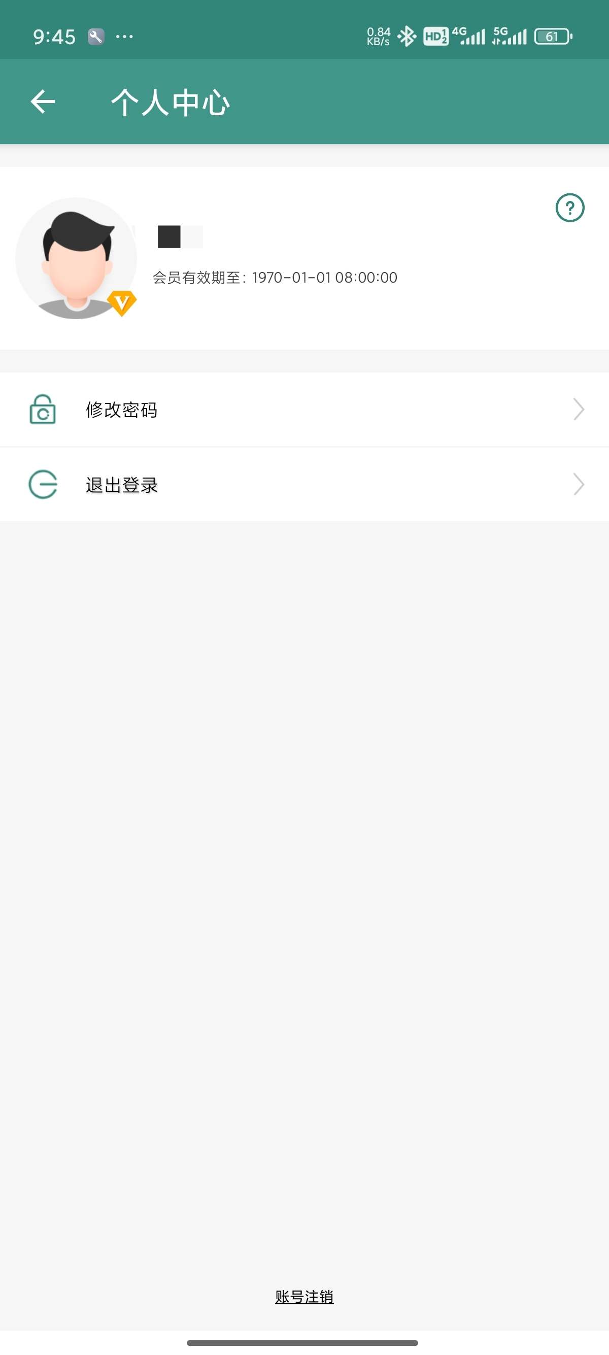 1749765542448 JH3RlJrK31