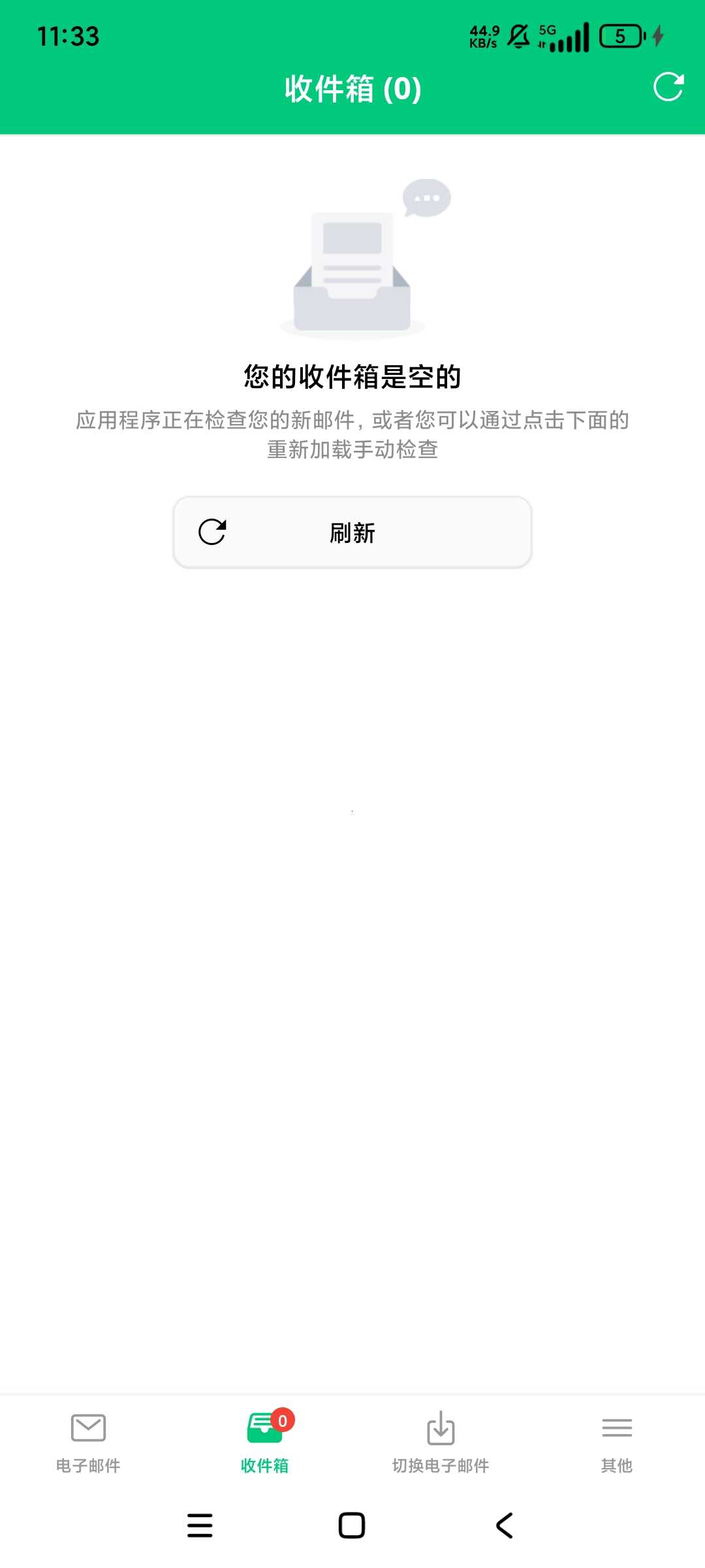1749768039743 LhOlEizk8T