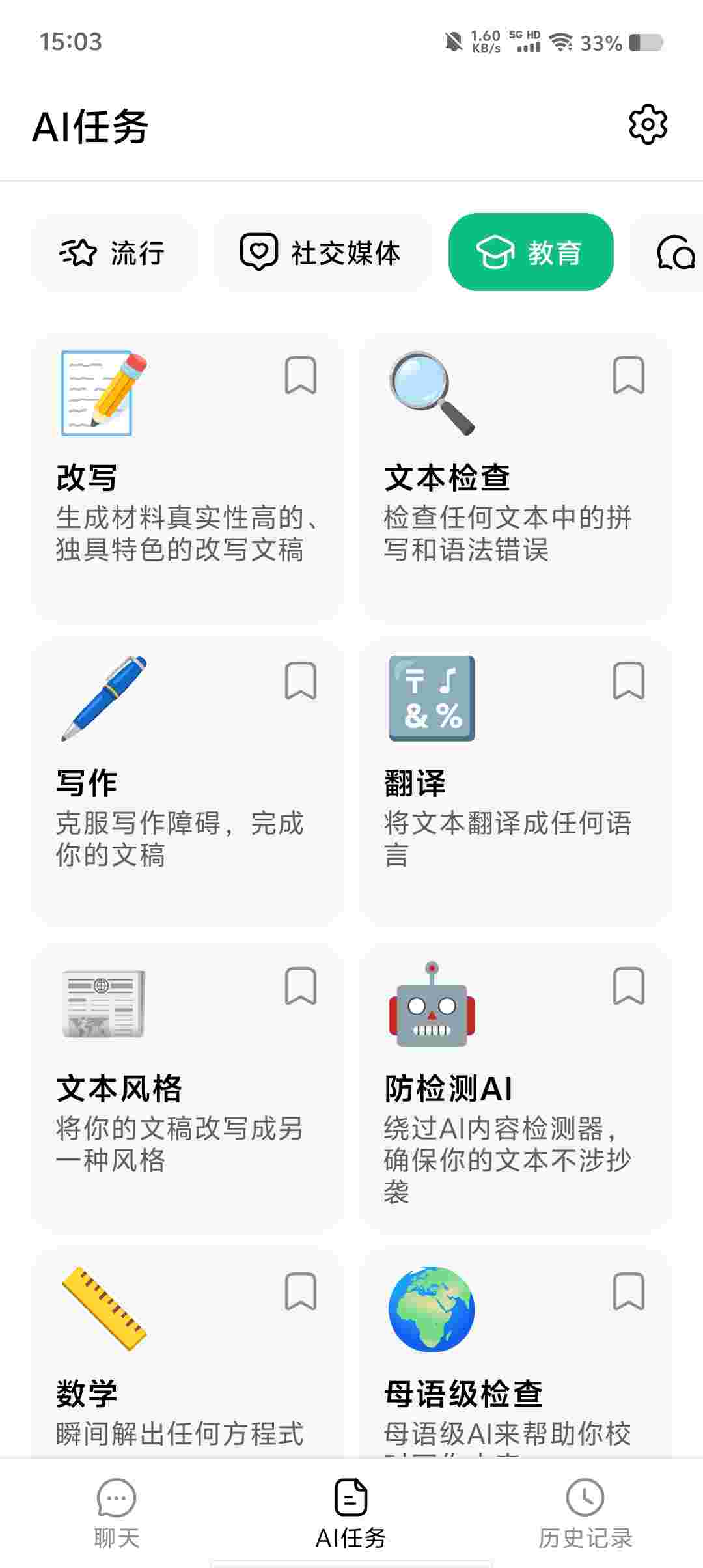 3b3a0dd7008a2c87339a82be7be93f4052a4adaa92a9171cf1d1869041f9f60e.0 pIi2OpWT3o