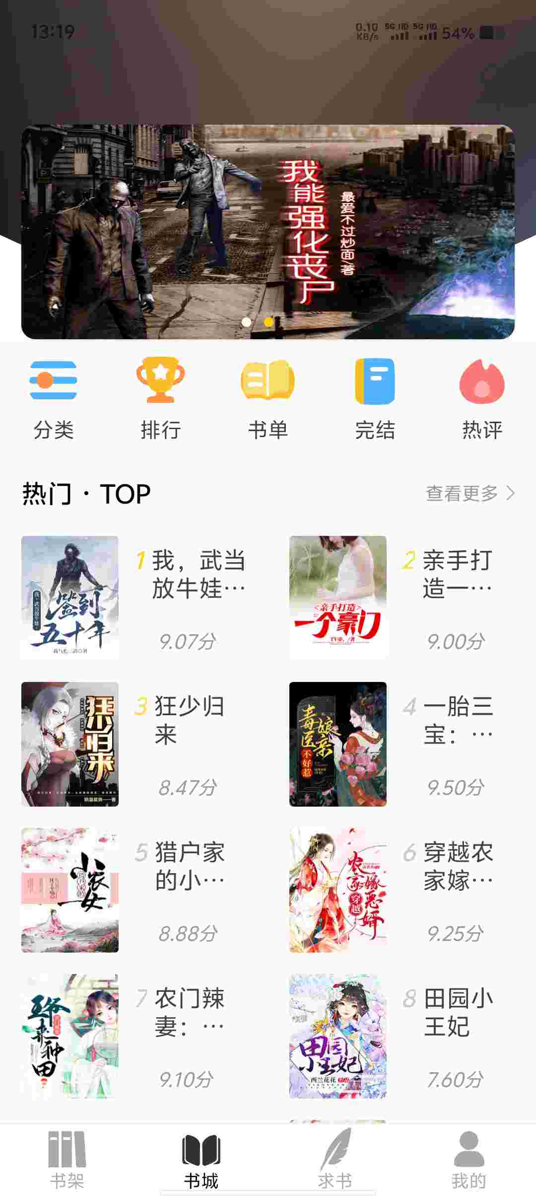 Screenshot 20250613 131953 dc2UCJ2r7R