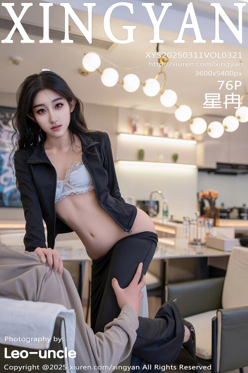XINGYAN-VOL.321--74d29bc9ea4fd52711.jpg