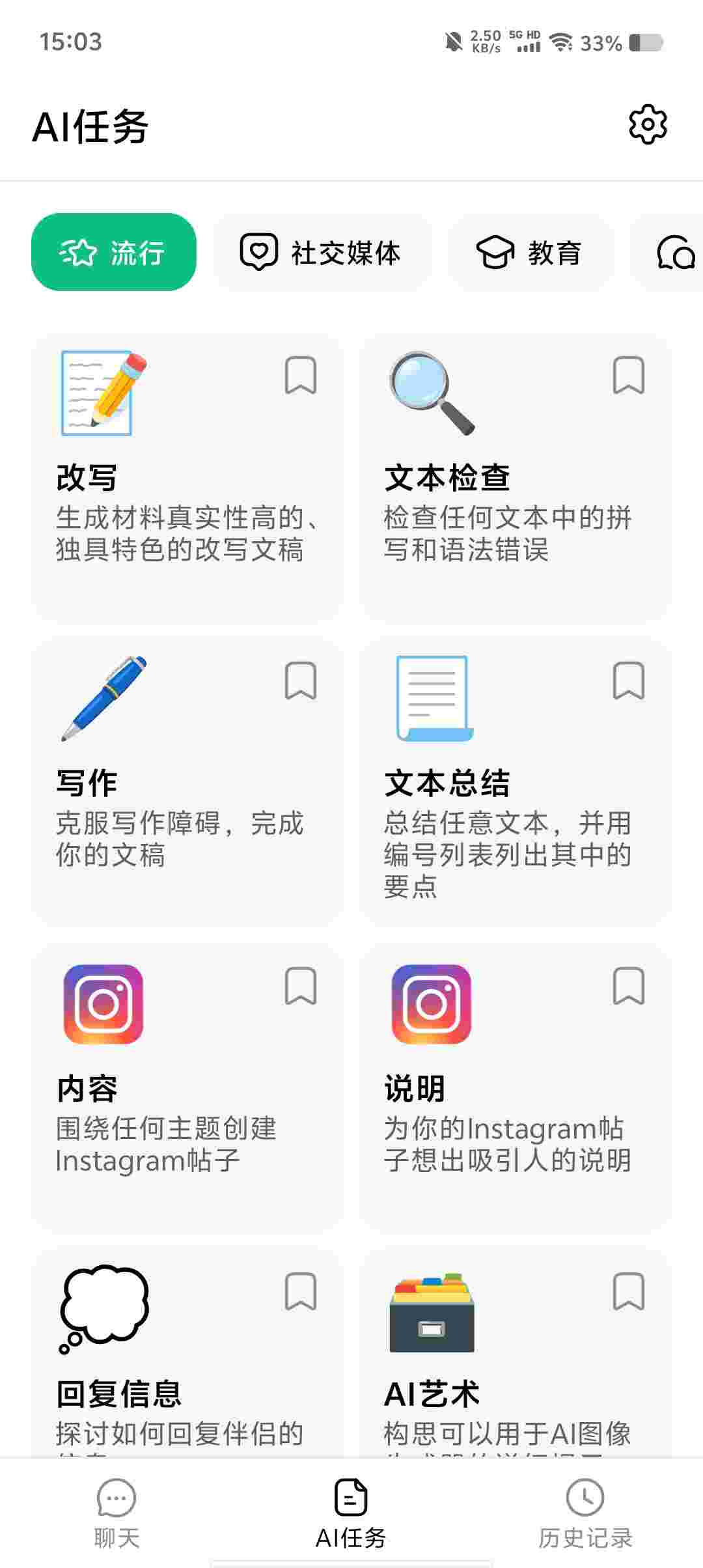 f57ceee9756b5713ec6c24ae81e60e252c81691ddcb1b54bfb70318173a08830.0 35fEDPIY3p