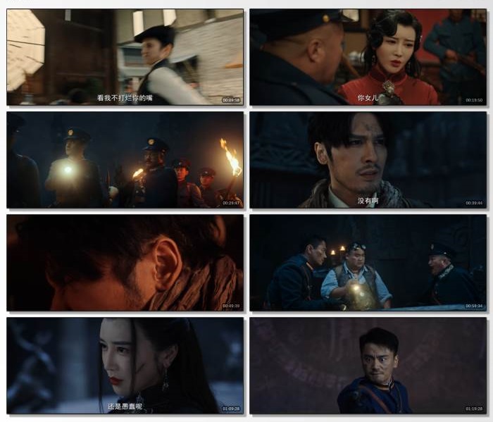 楚幽秘境.2025.国语中字.1080P[641M] 【来源：赤道365论坛】 帖子ID:52077 641M,秘境,中字