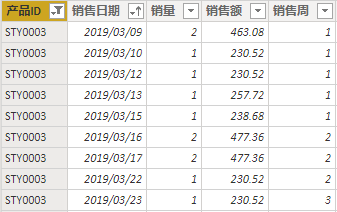 20250614050ea8850f59b7cd683.png