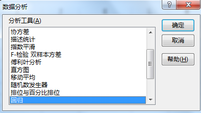 20250614051bca3b3adbc801445.png