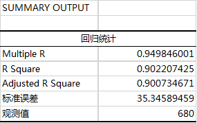 202506140537851034319612fe9.png