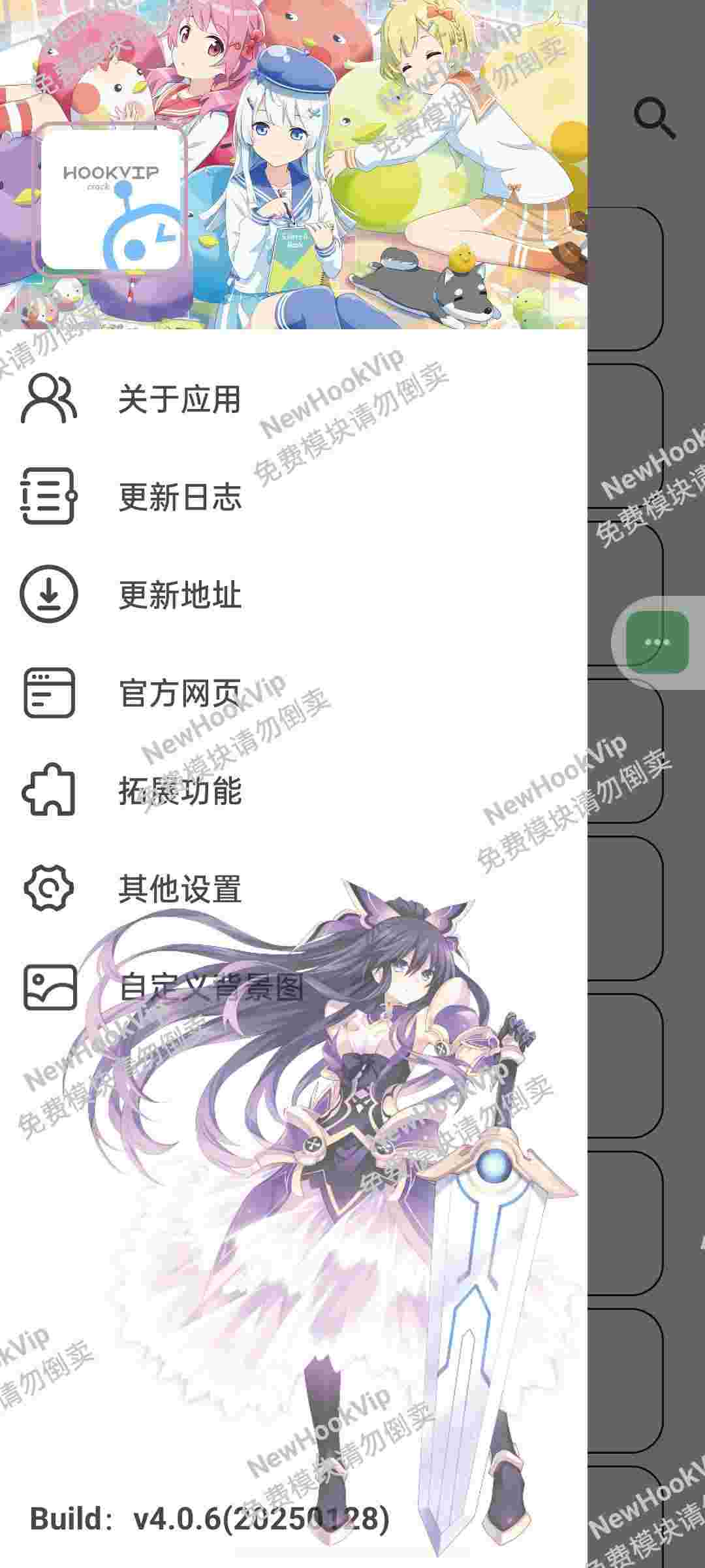 1749959117951 4mnanzJJ1Q