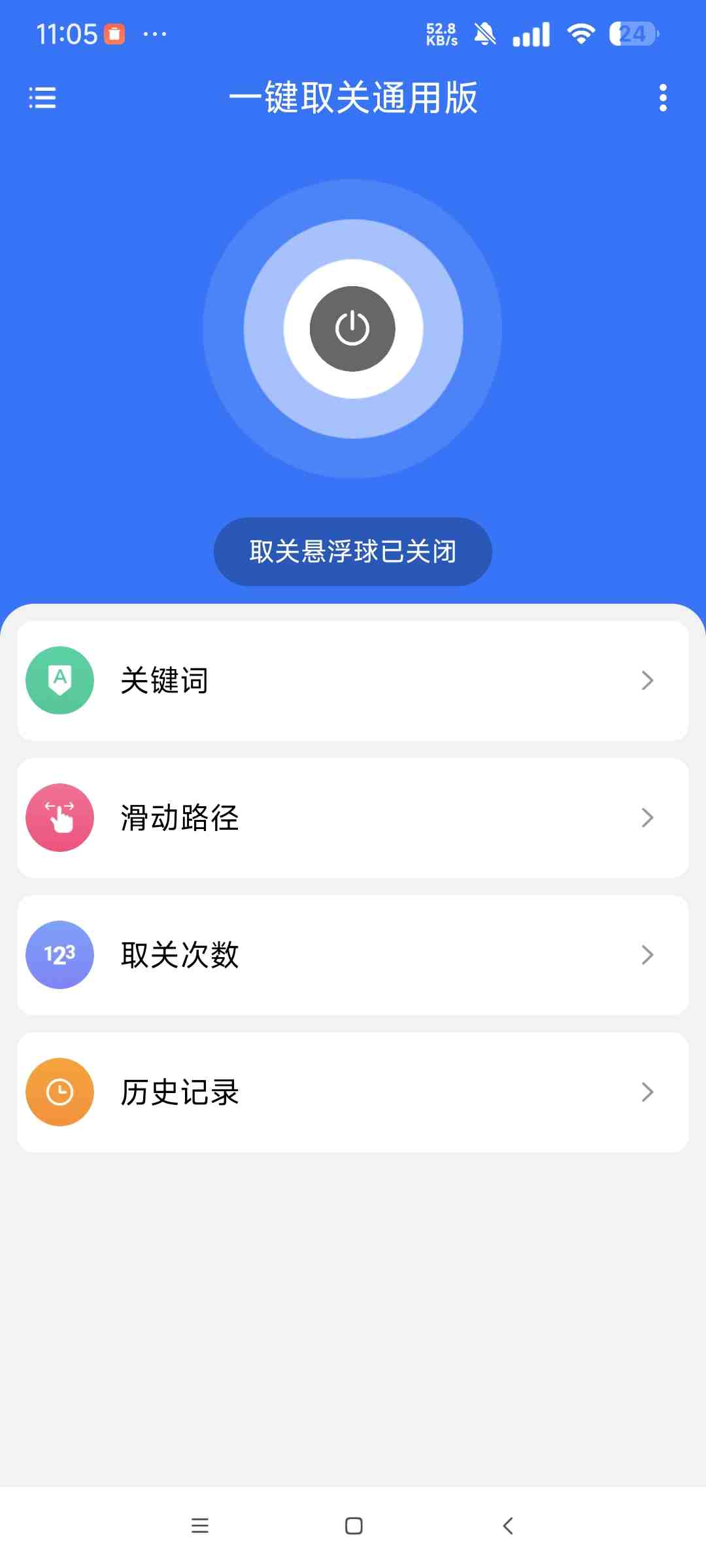 1749977190696 AXyKUmD75E