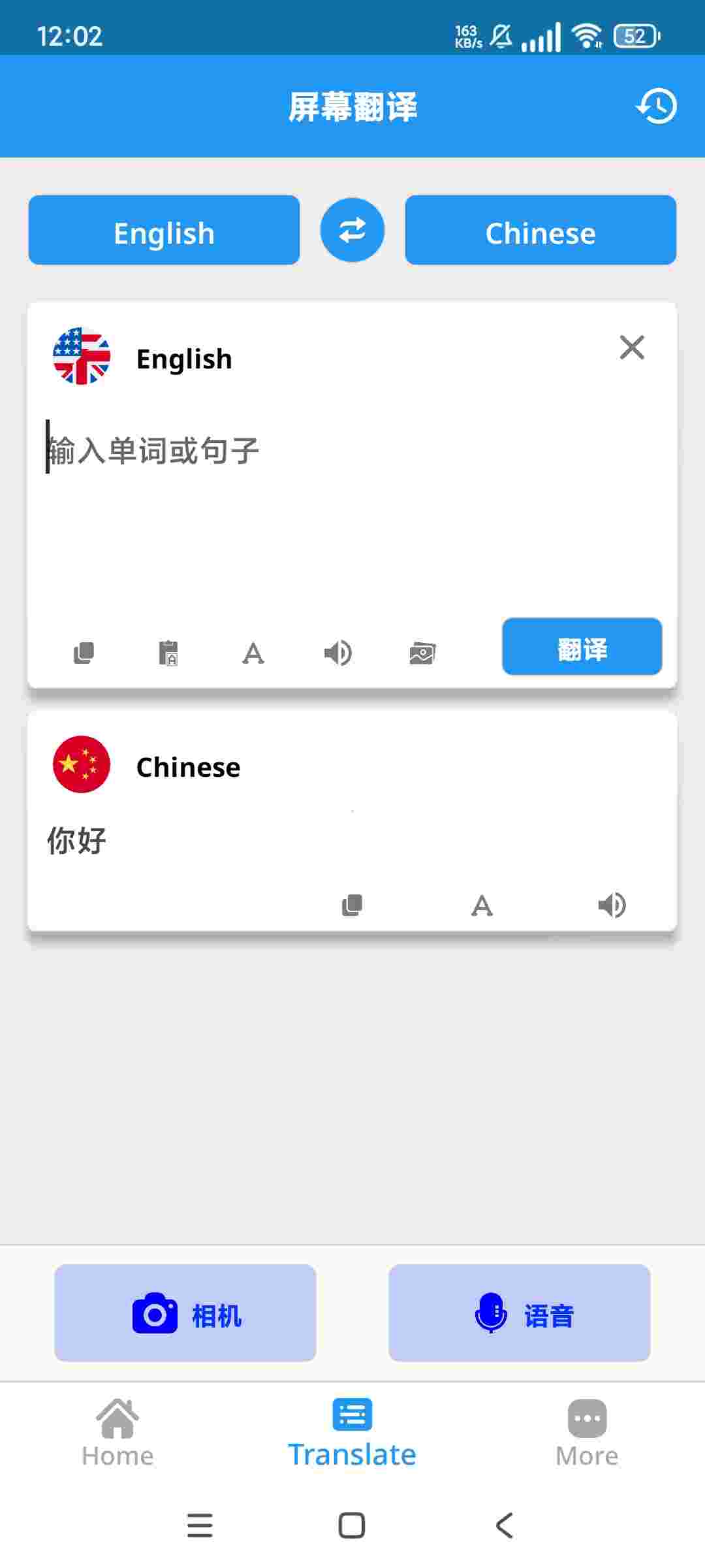 1749977981042 f0QHCeXL26