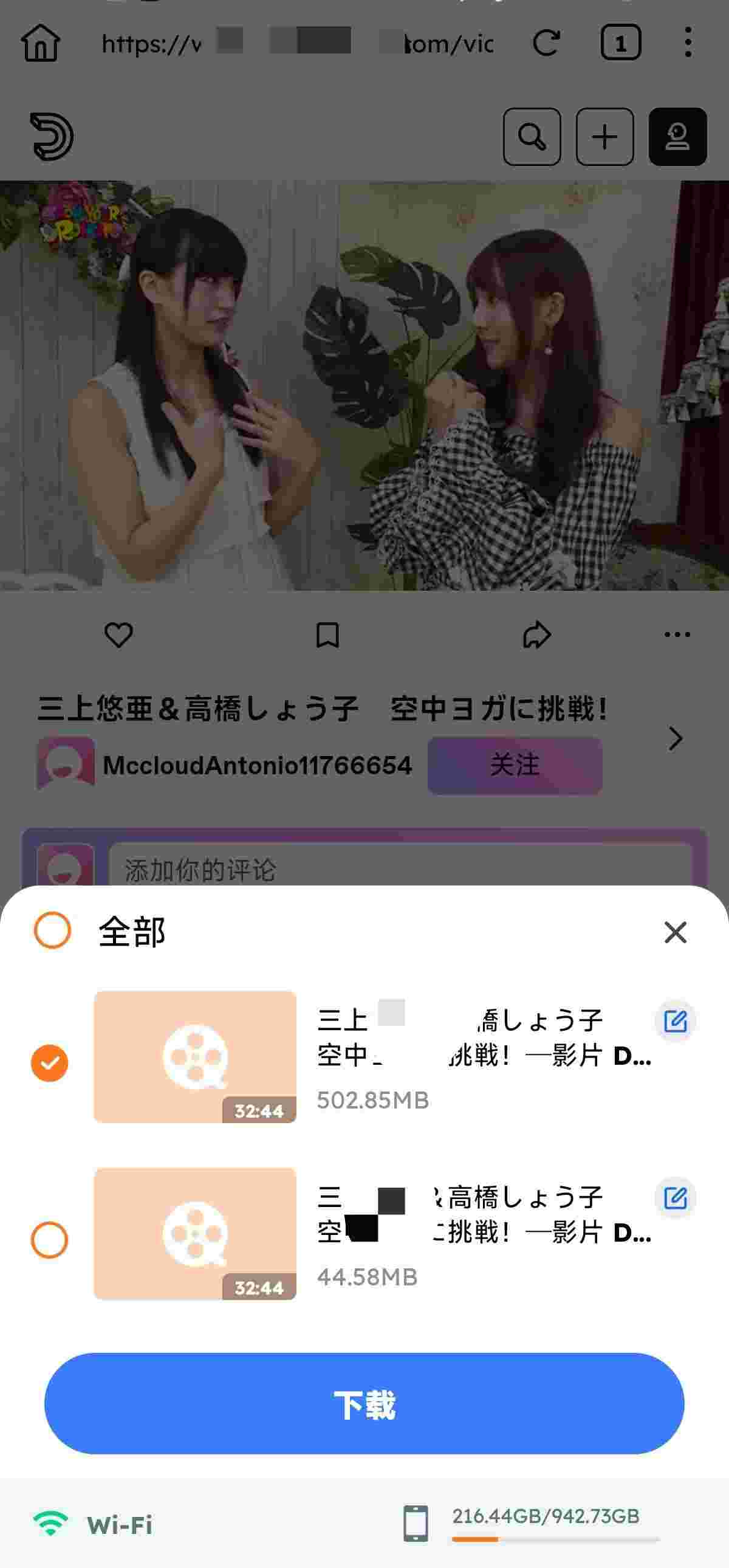 1750038084092 CJmerHPr4X