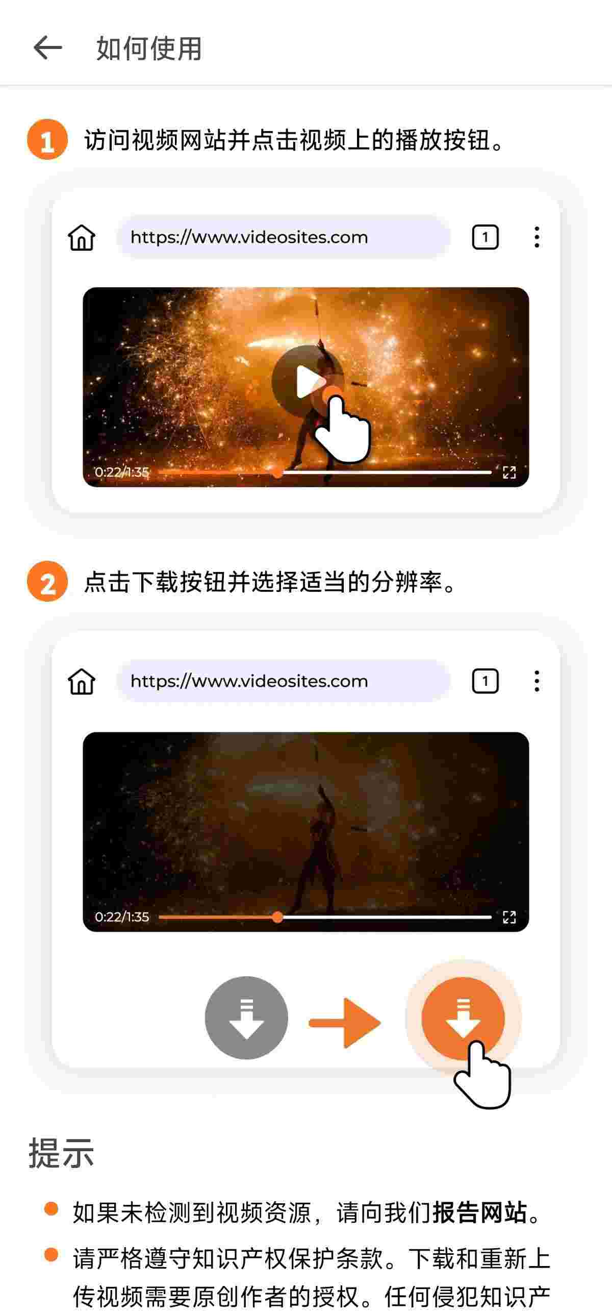 1750038086461 ObSiZgYL3F
