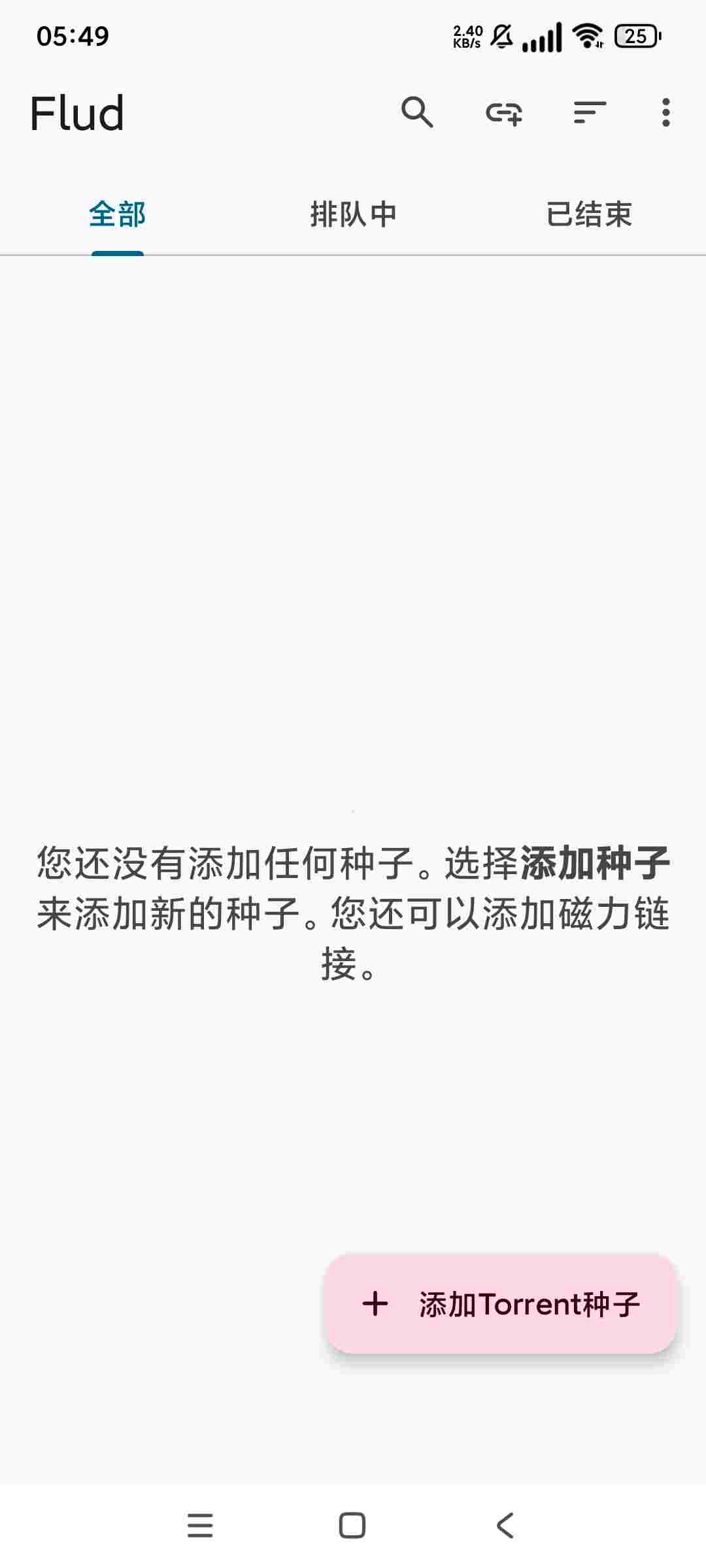 1750040615681 UASG6Wst5k