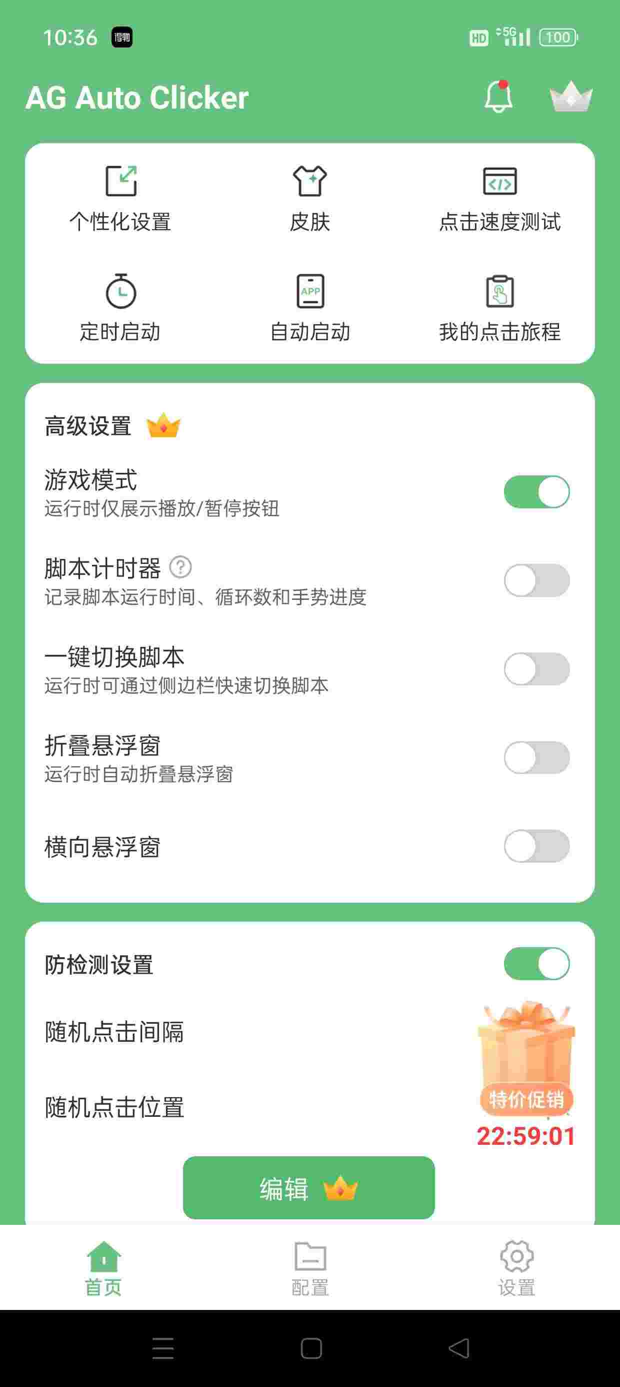 1750049673305 VheFvhB612