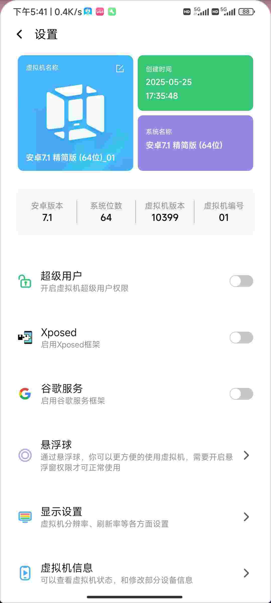 1750050118490 APntfGD66G