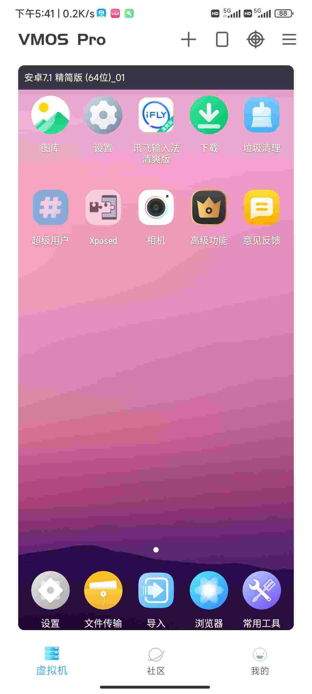 1750050121448 uQ2gSFvZ03