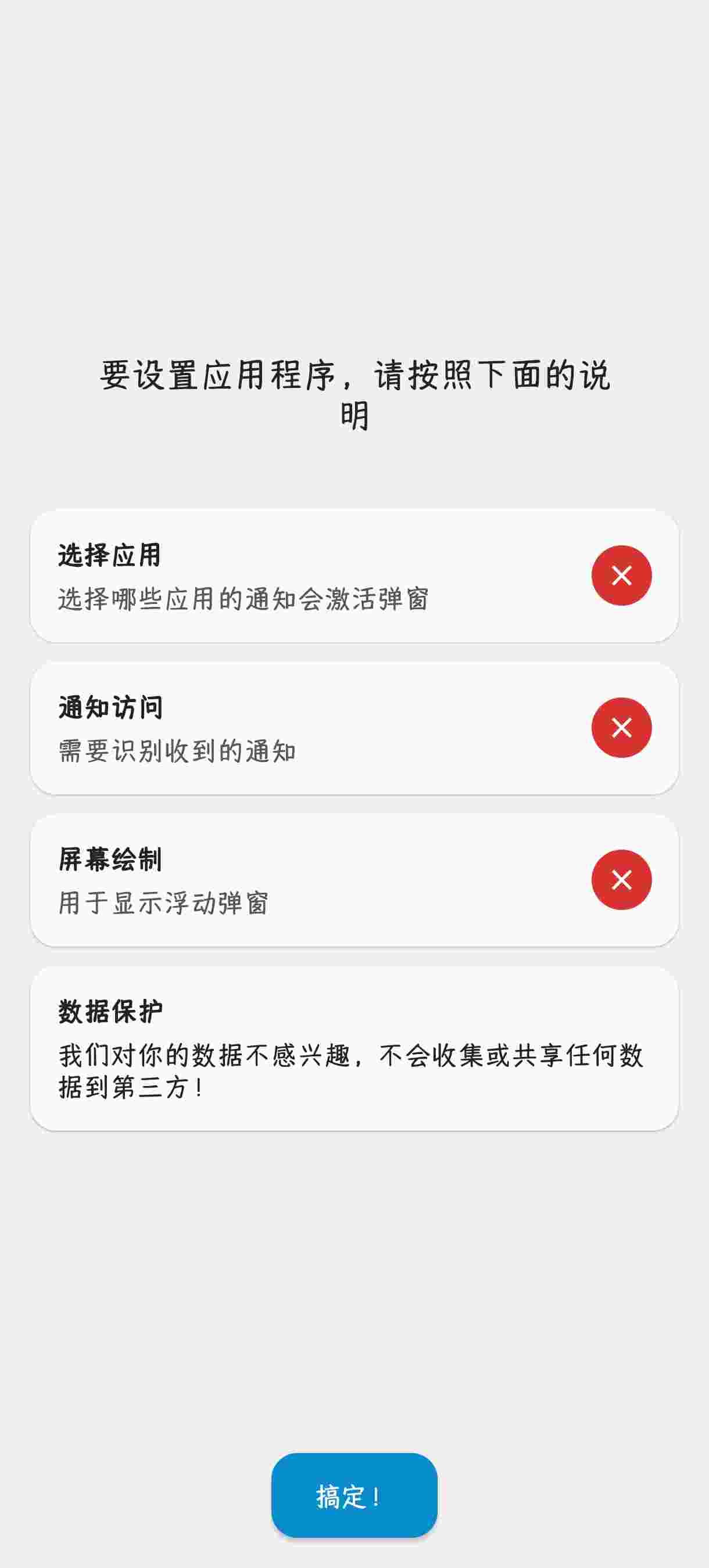 1750050517132 EnWsAYGn1V