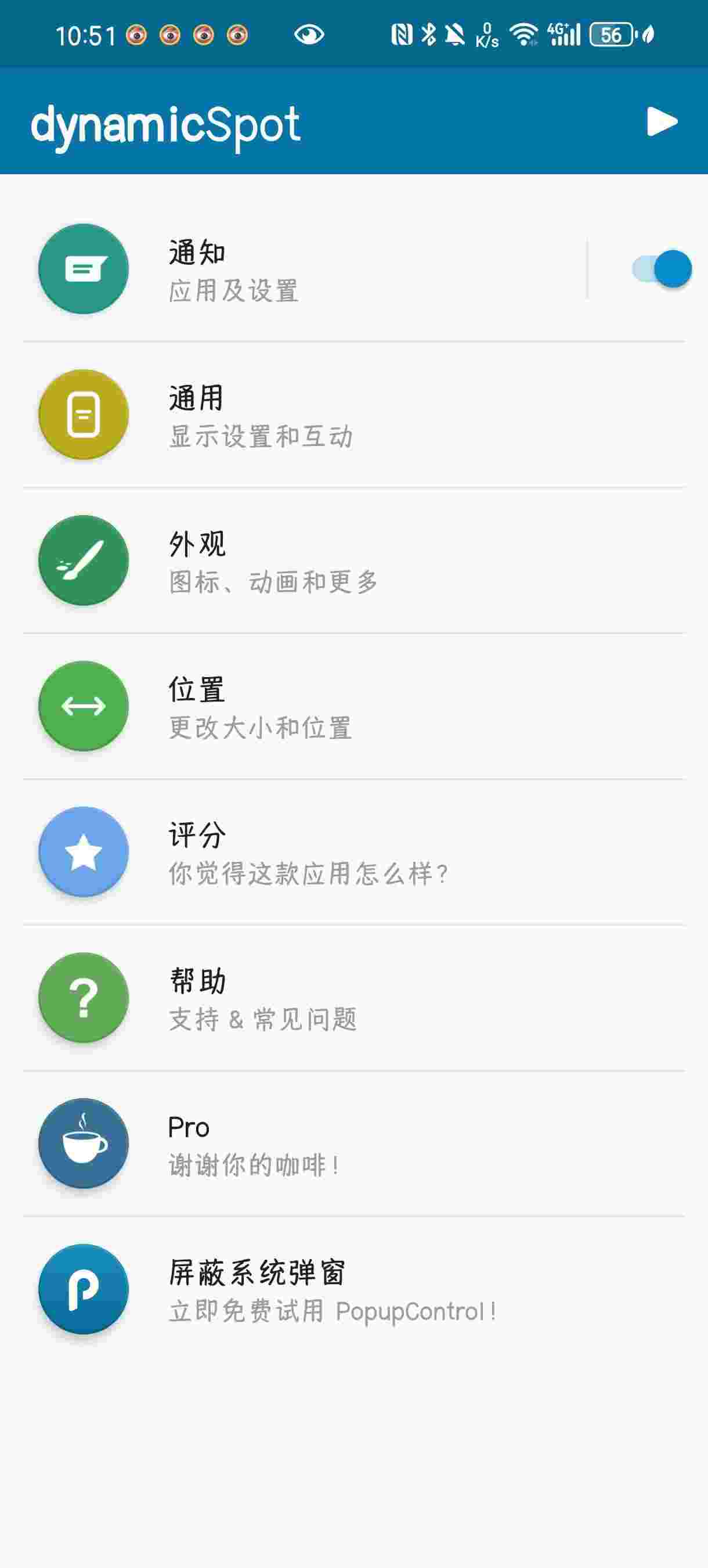 1750050518933 CS9g43TA4X