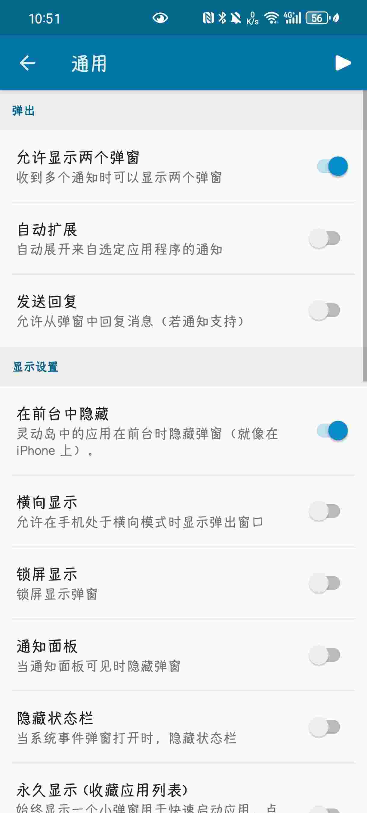 1750050522039 W3QVPT3I41